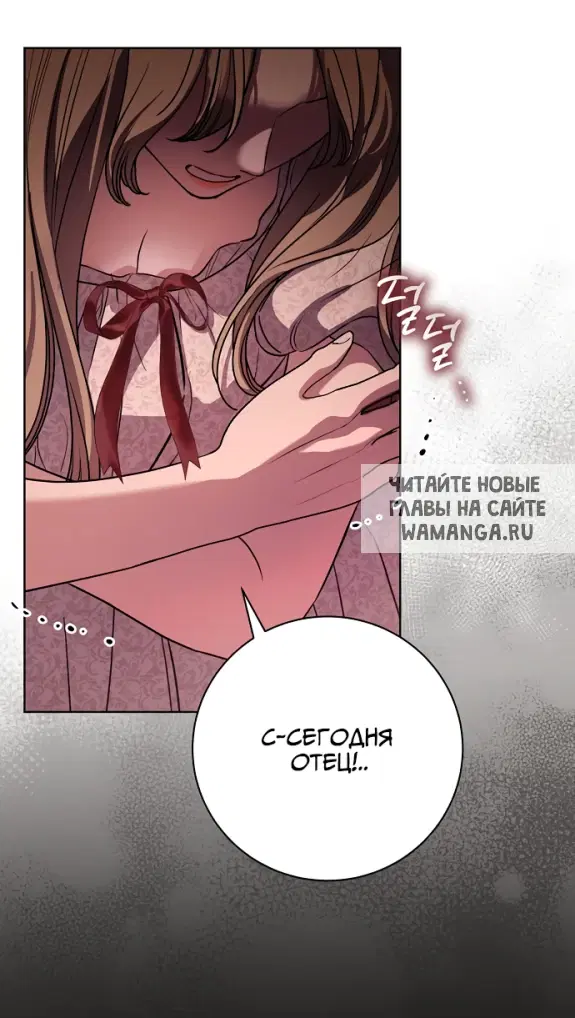 Page 49.000