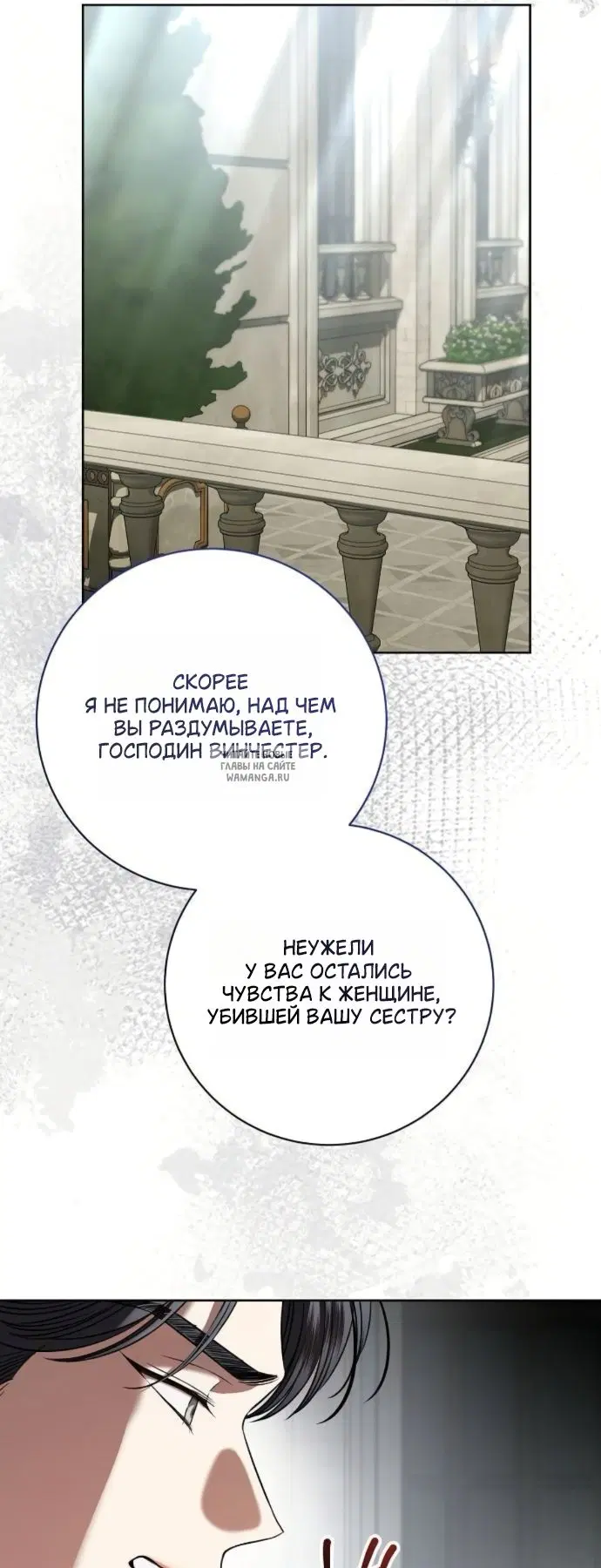 Page 49.000