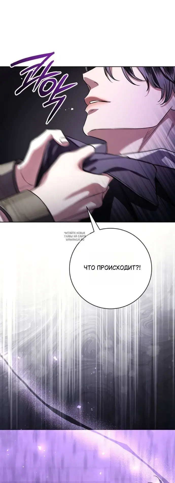 Page 49.000