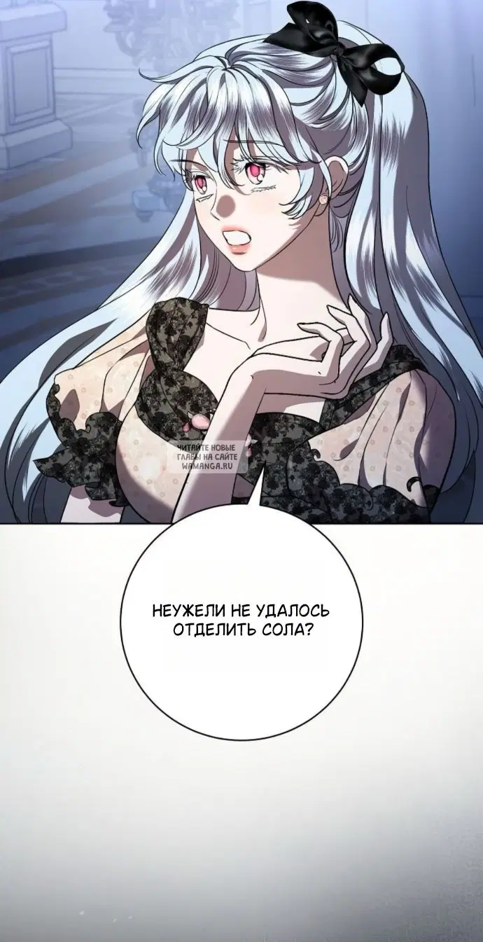 Page 49.000