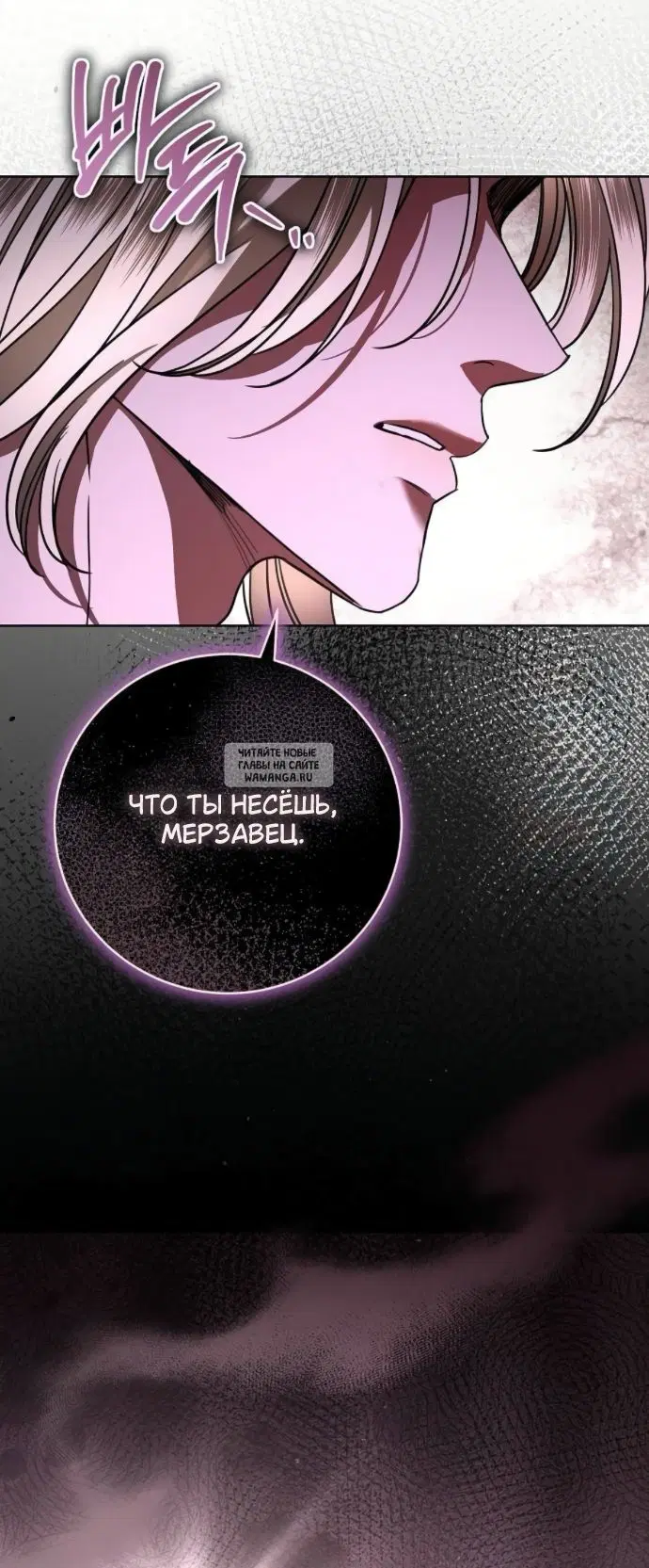 Page 49.000