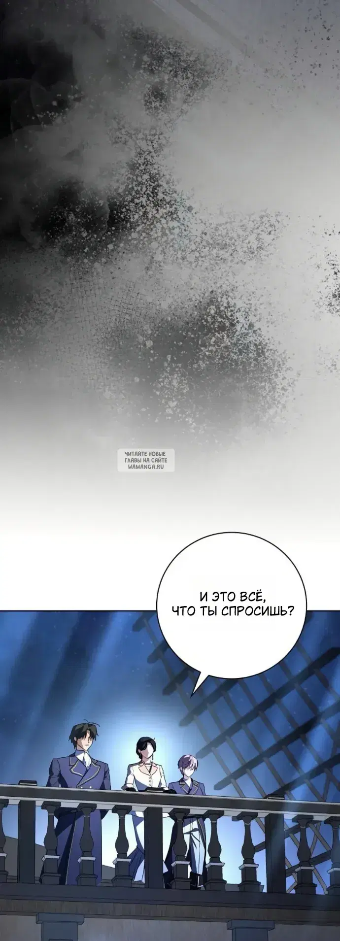 Page 49.000