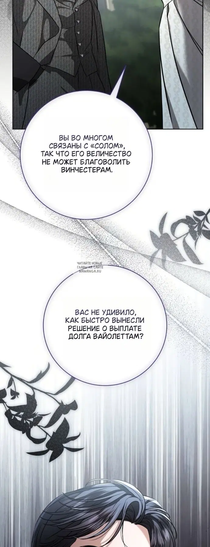Page 40.000