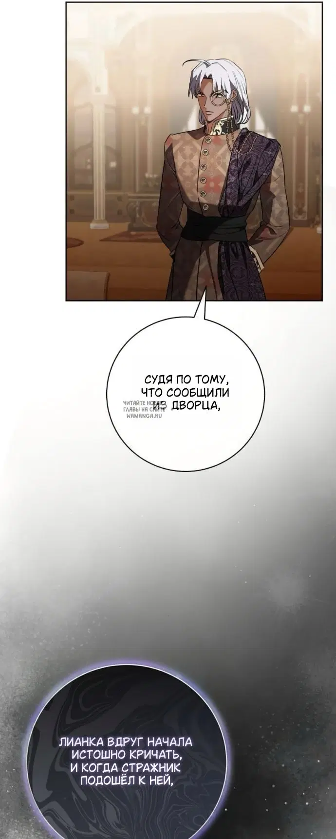 Page 40.000