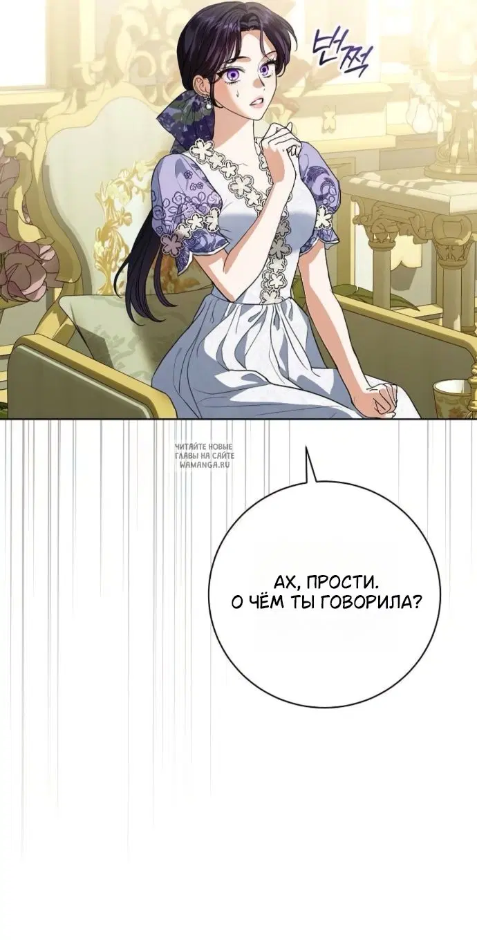 Page 40.000
