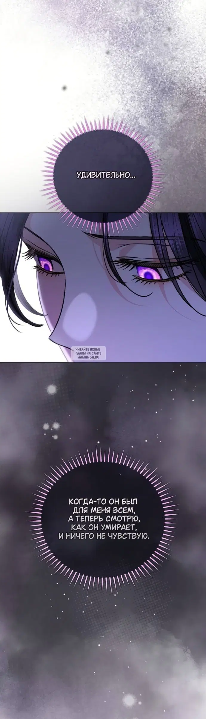 Page 41.000