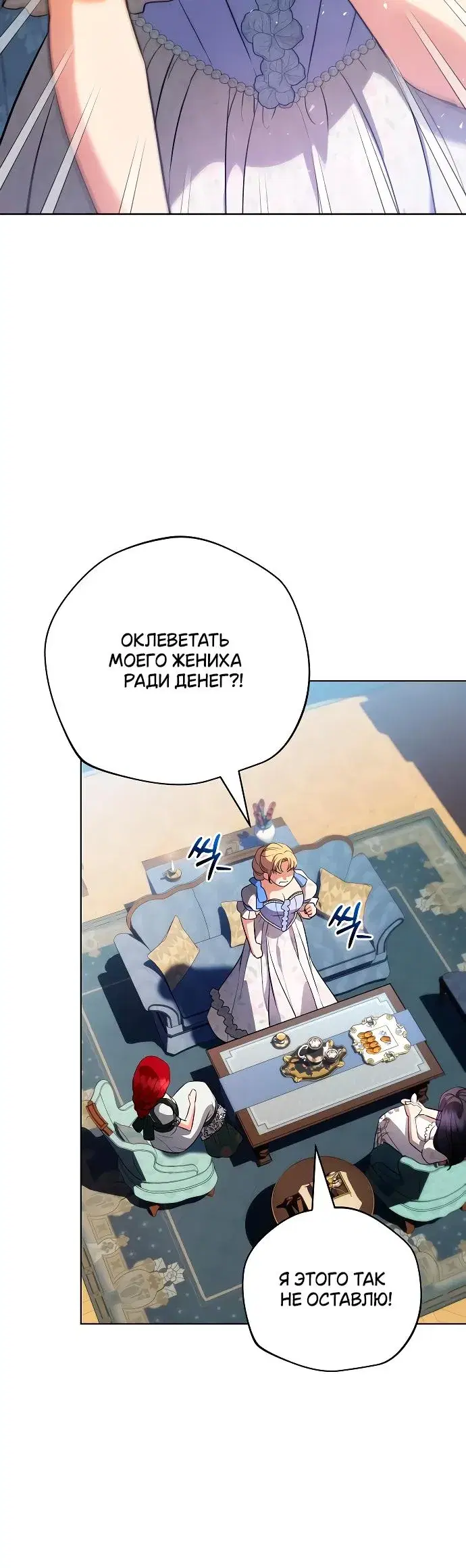 Page 4.001