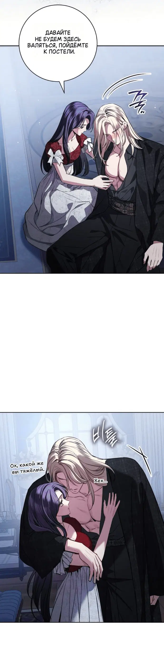Page 4.001