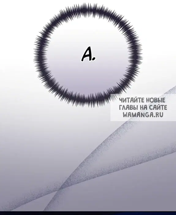 Page 42.000