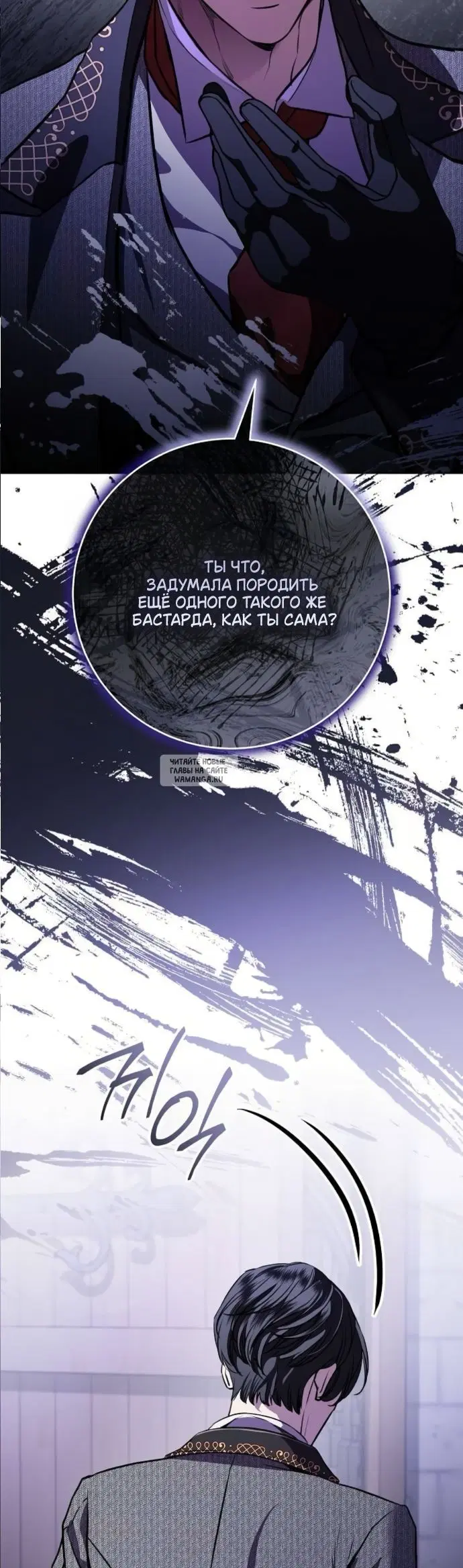 Page 42.000