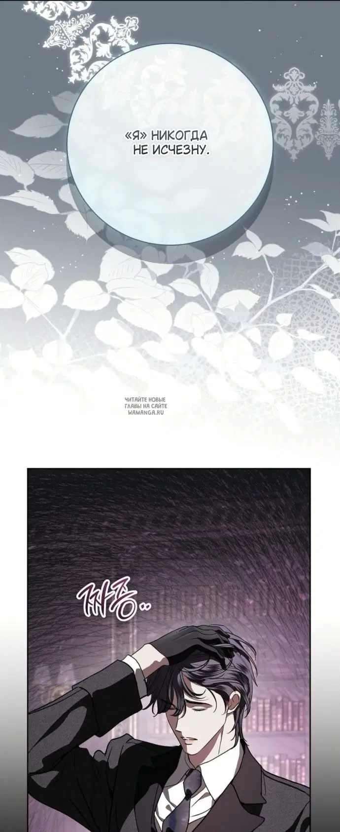 Page 42.000