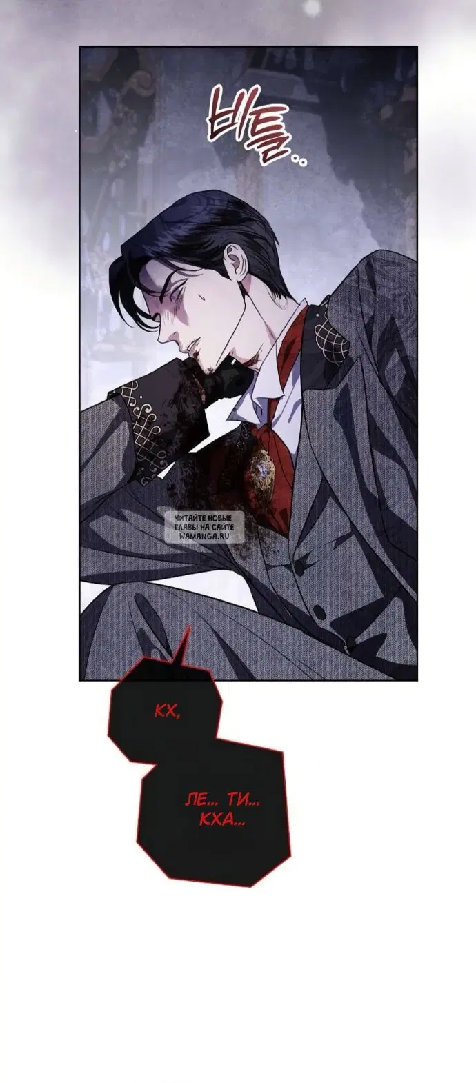 Page 42.000