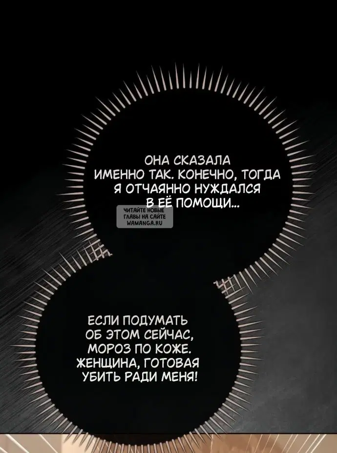 Page 42.000