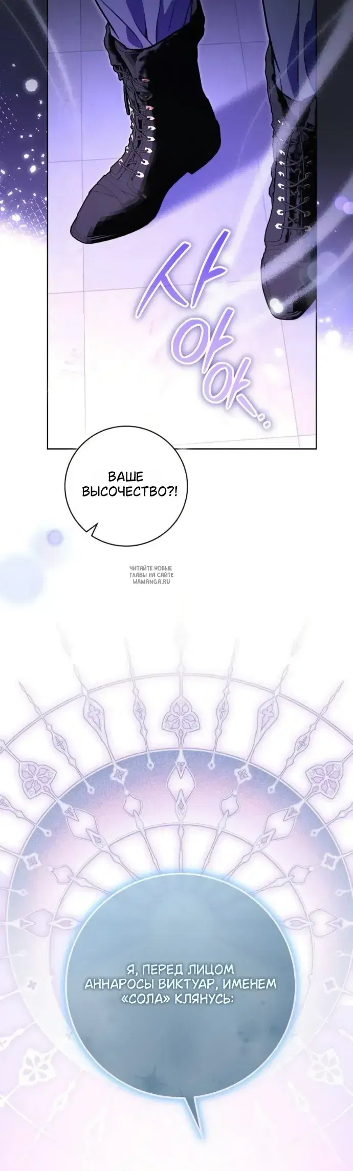 Page 42.000