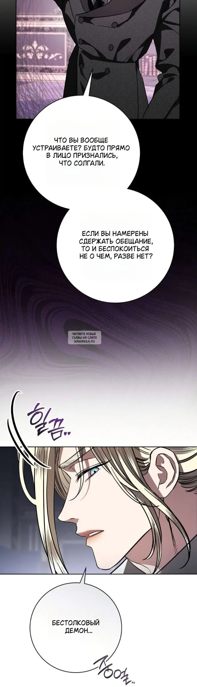 Page 43.000