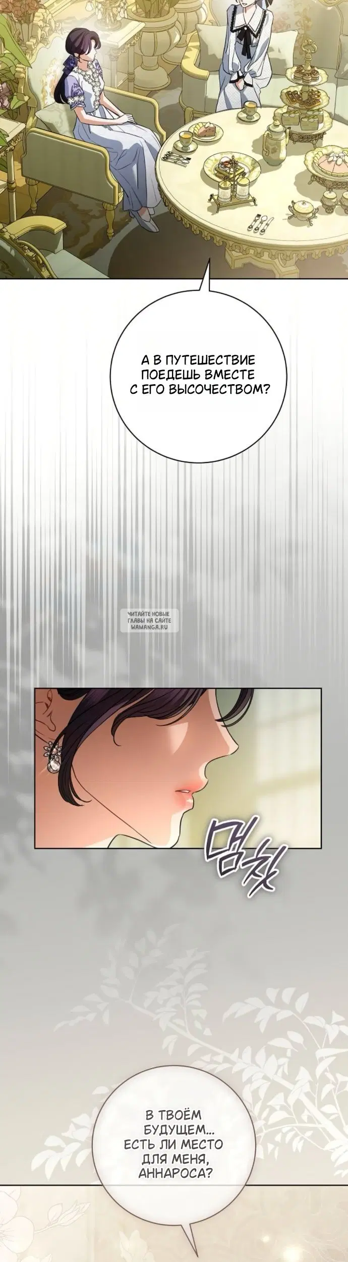 Page 43.000