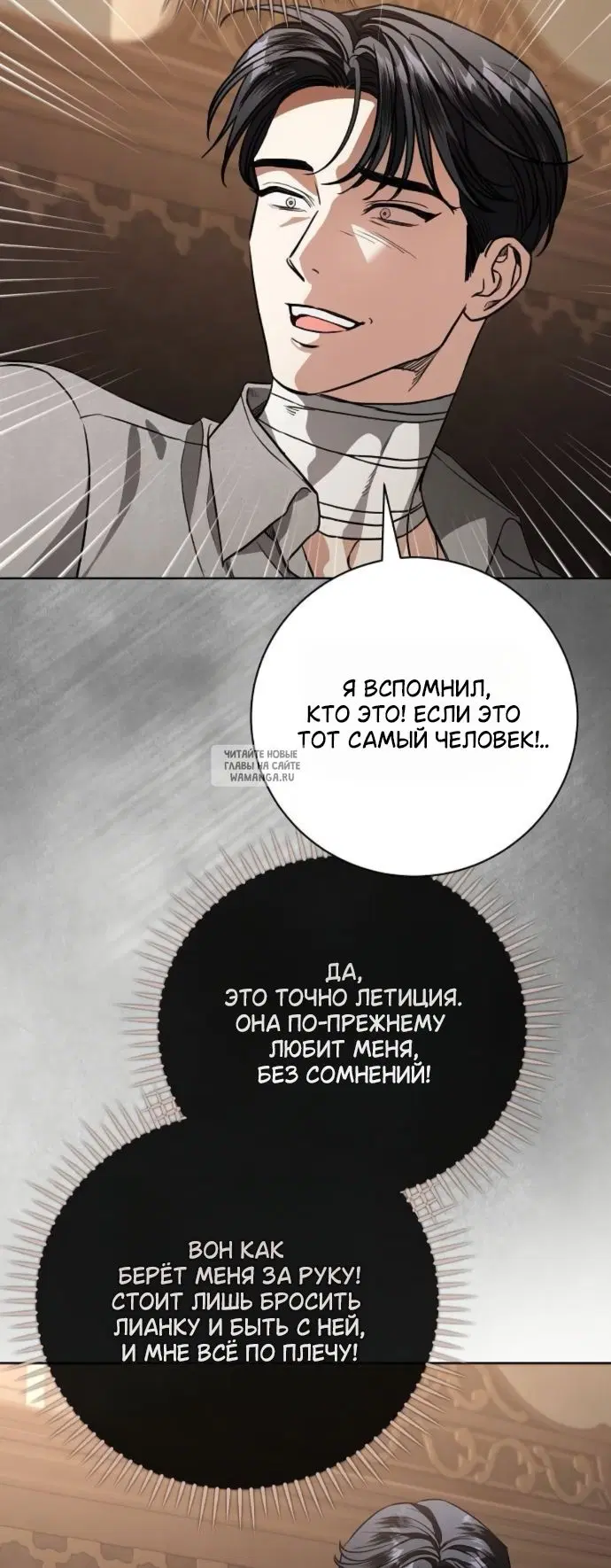 Page 43.000