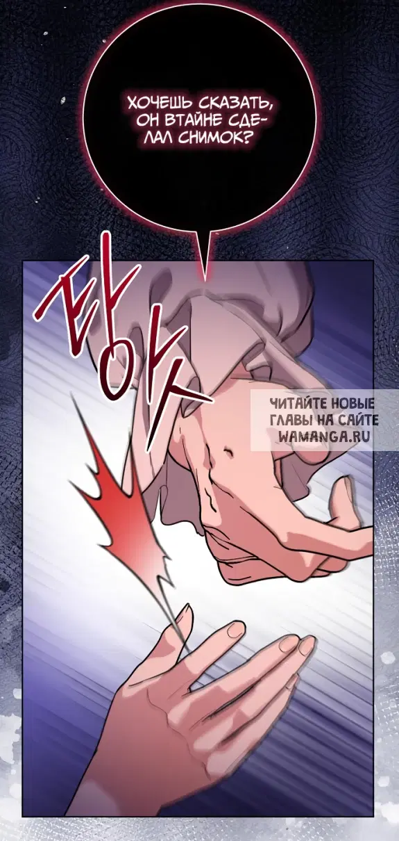 Page 54.000