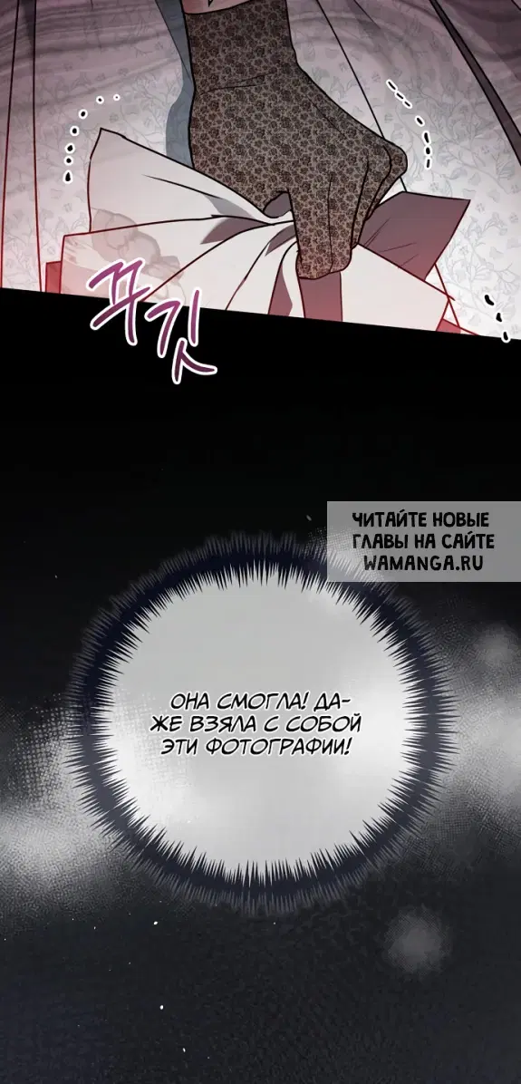Page 54.000