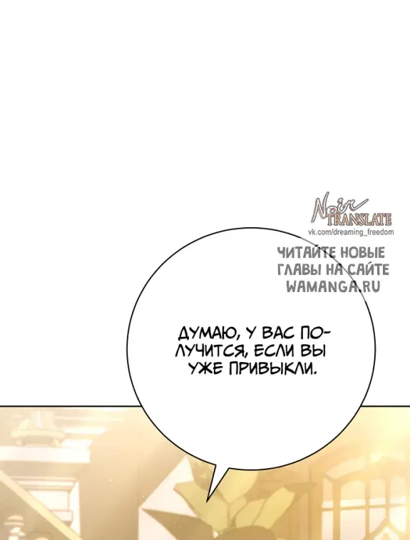 Page 54.000