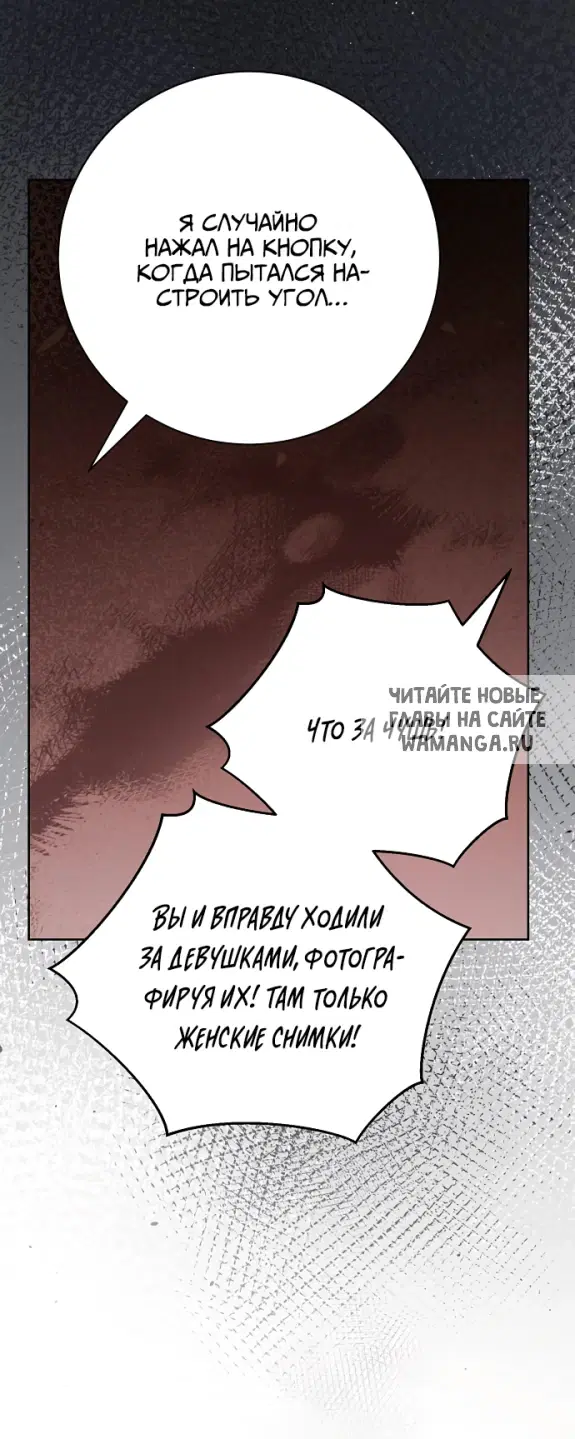 Page 55.000