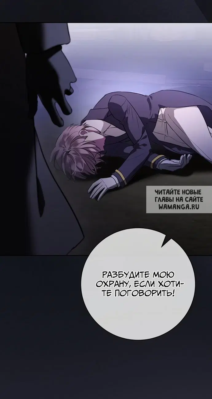 Page 55.000