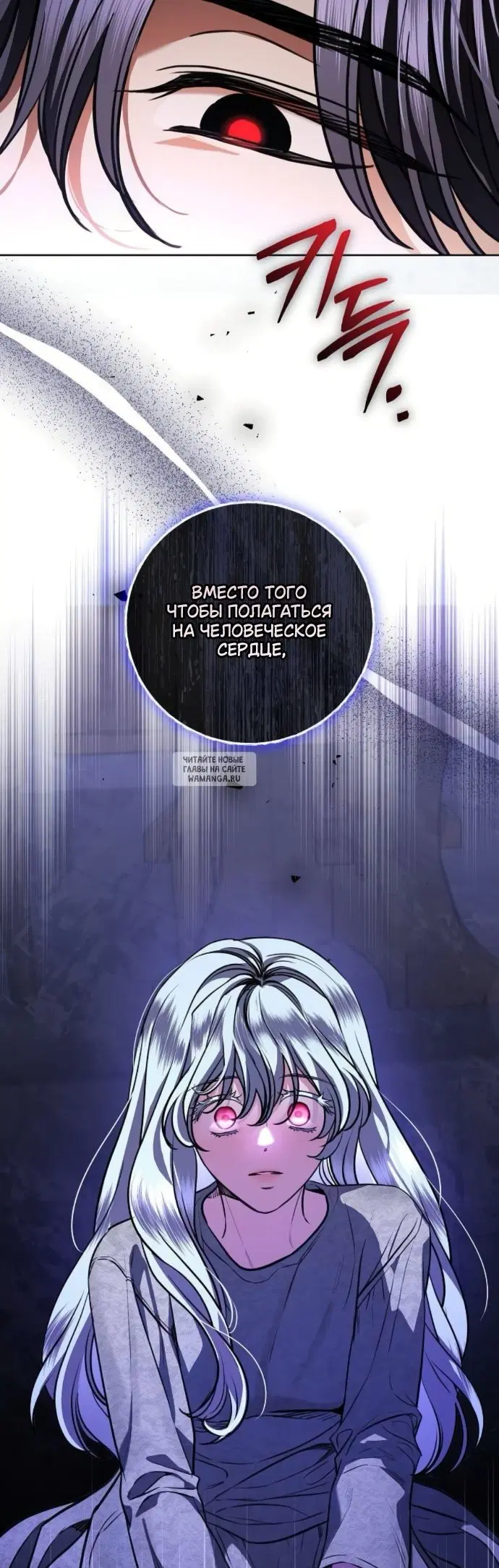 Page 55.000