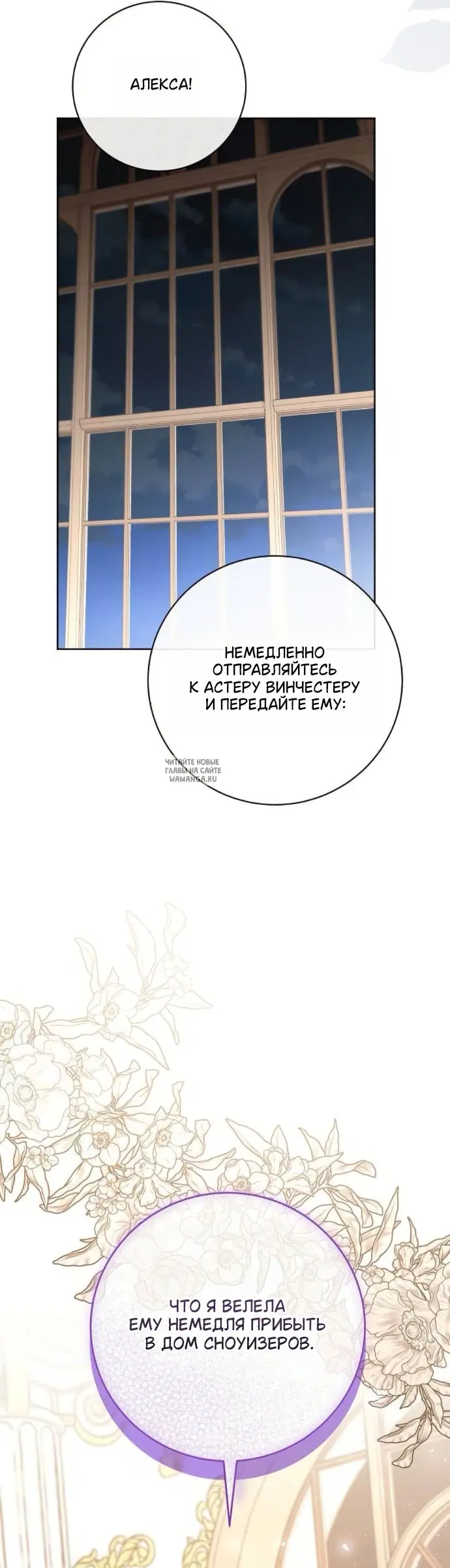 Page 55.000