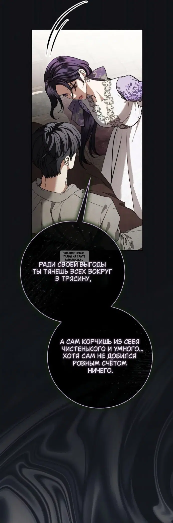 Page 55.000