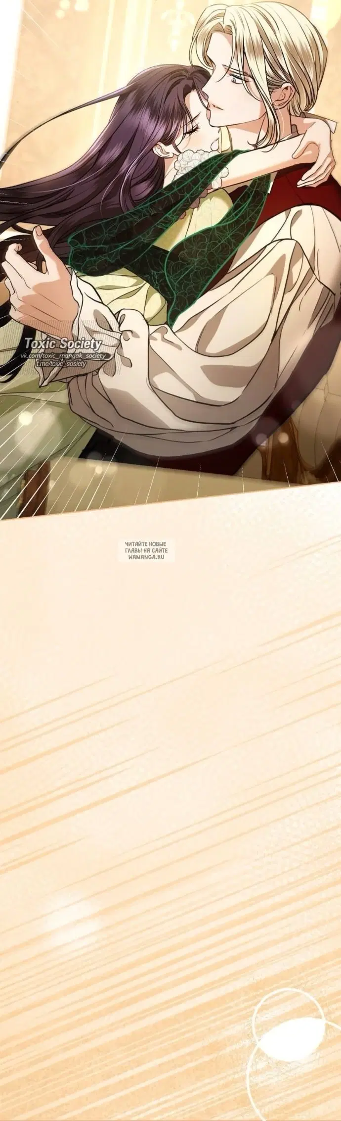 Page 55.000