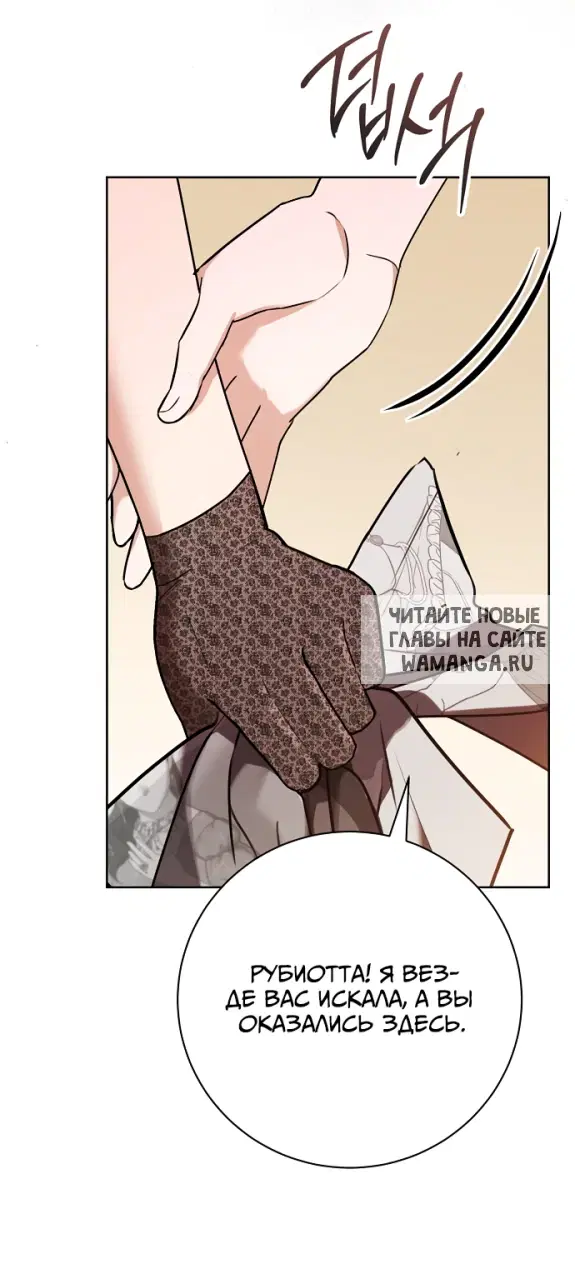 Page 56.000