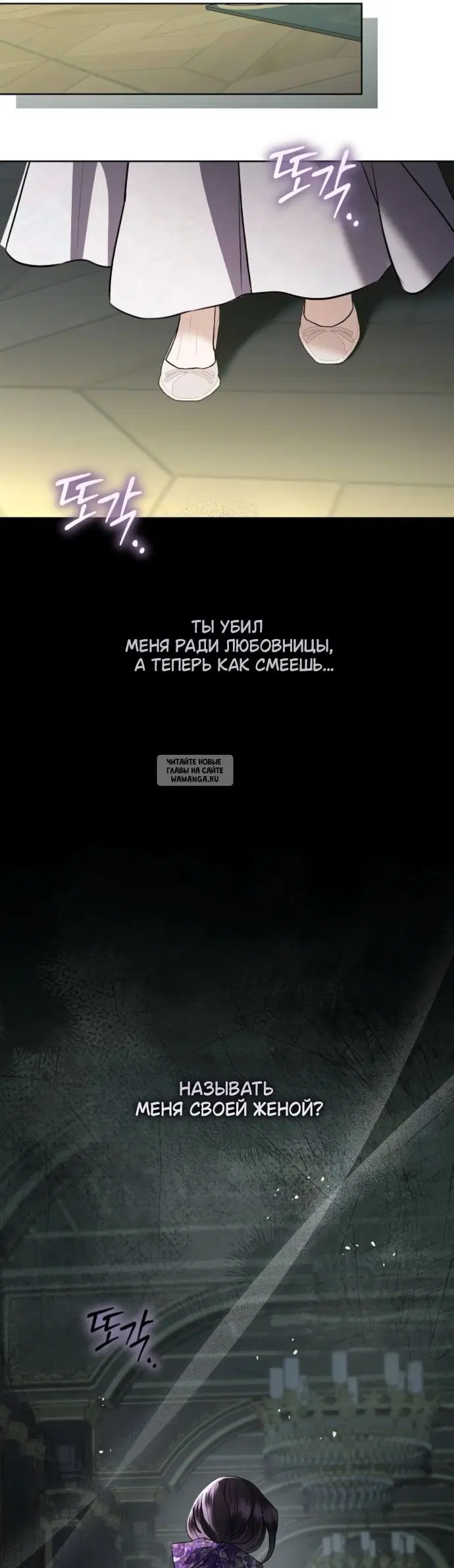 Page 56.000