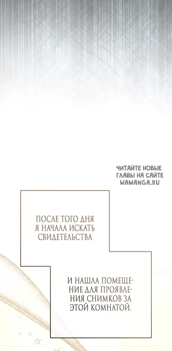 Page 57.000