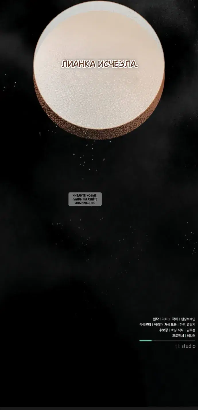 Page 57.000