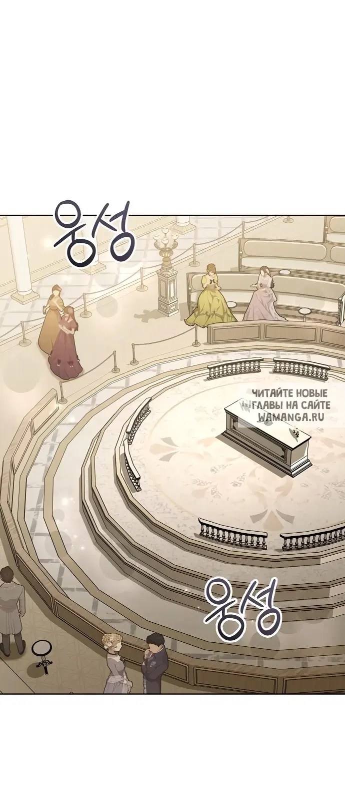 Page 58.000