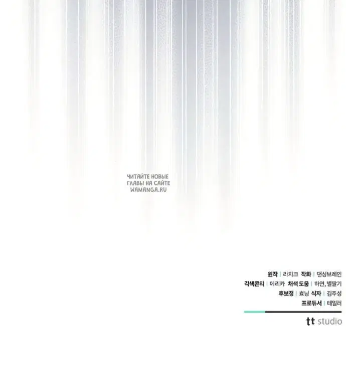 Page 58.000