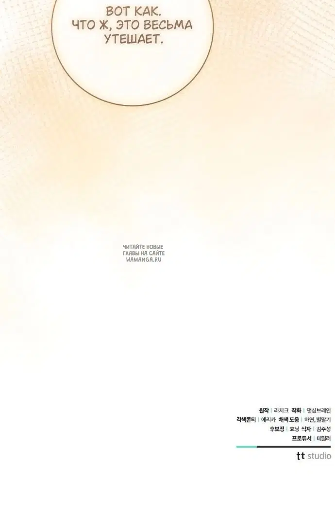Page 58.000