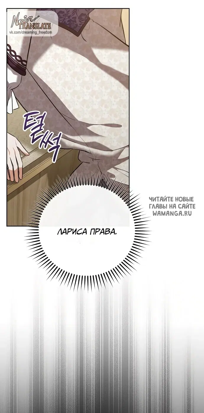 Page 59.000