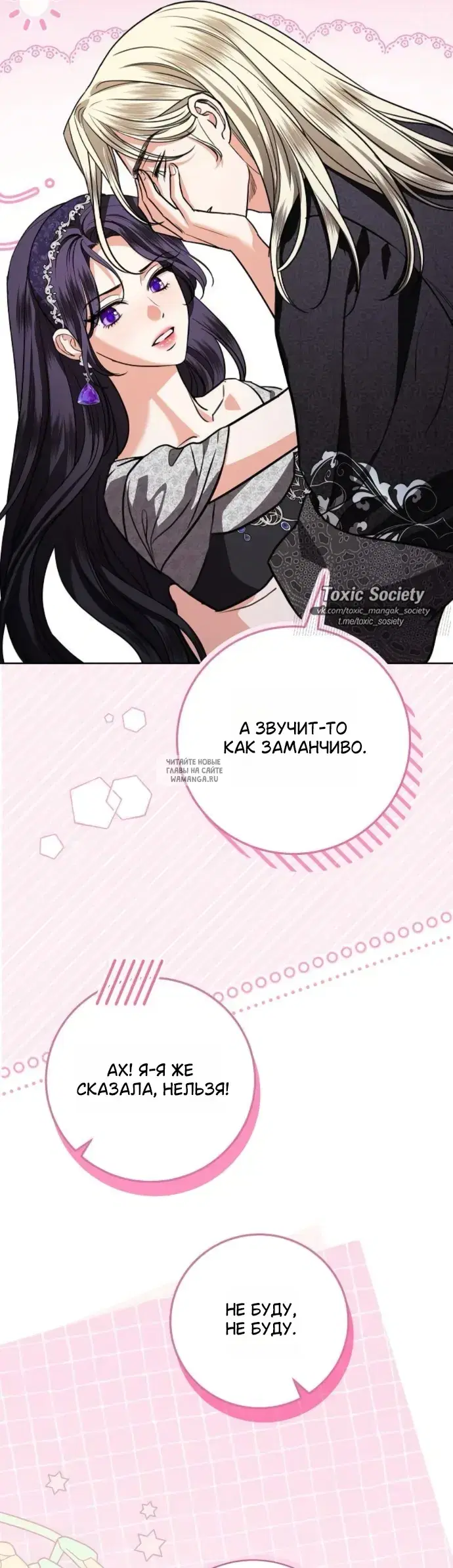Page 50.000