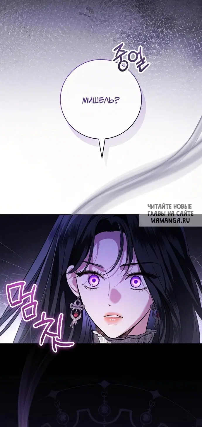 Page 51.000