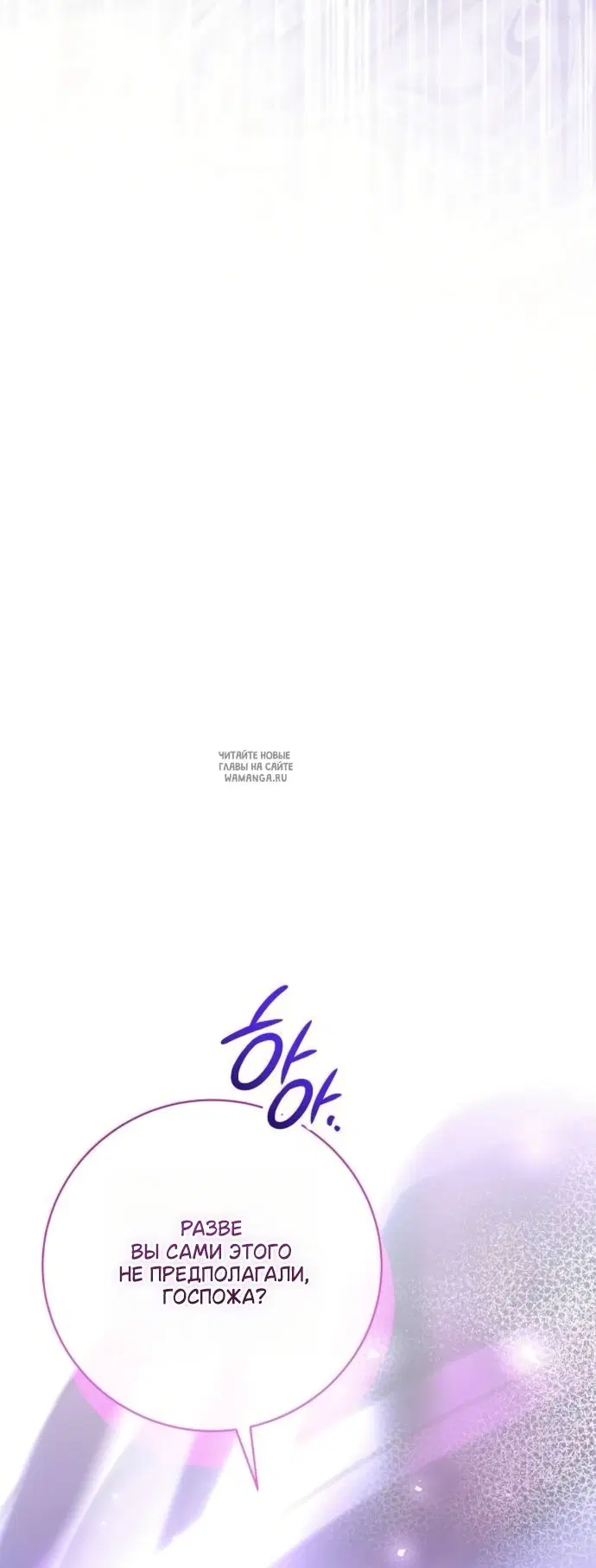 Page 51.000