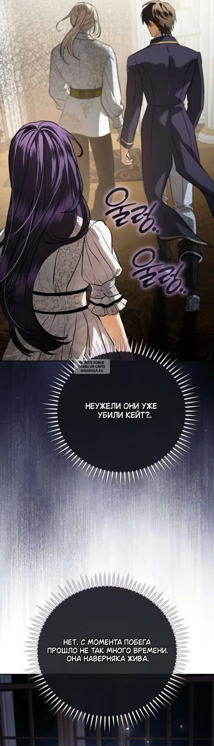Page 51.000