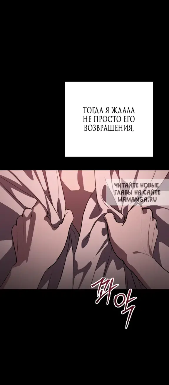 Page 52.000