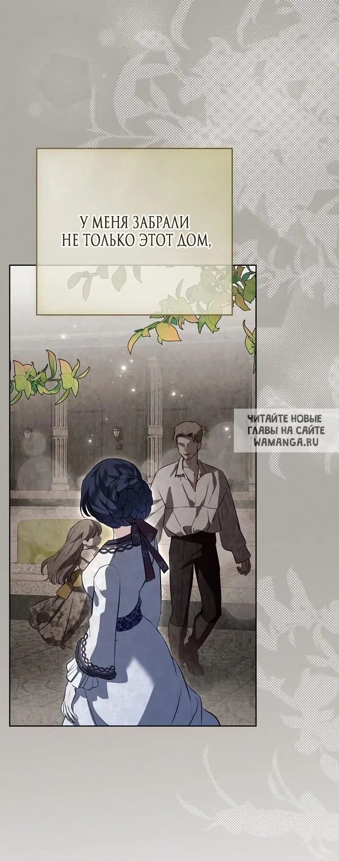 Page 52.000