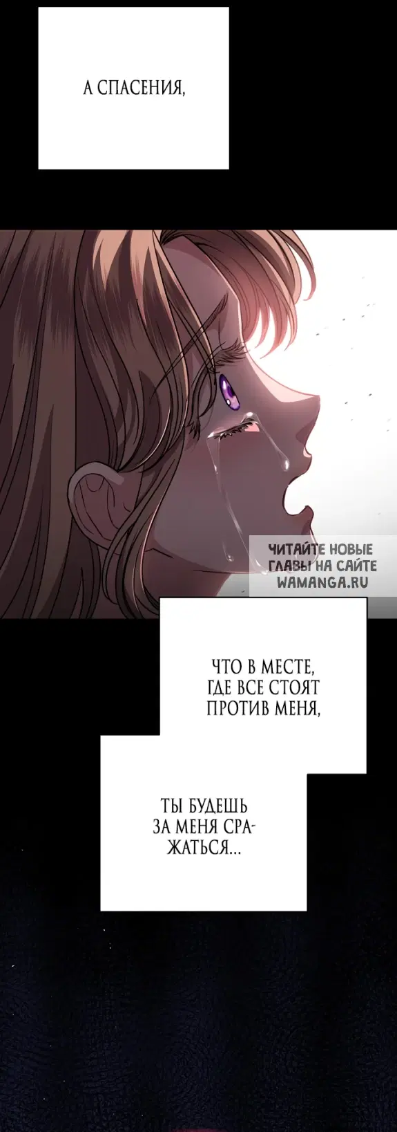 Page 53.000