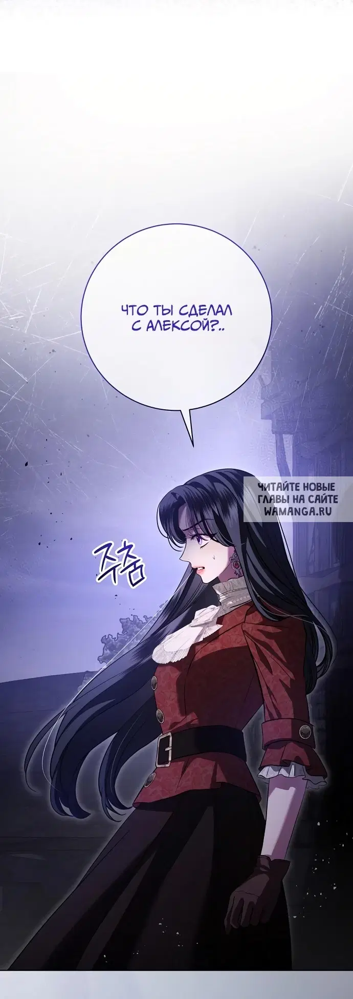 Page 53.000