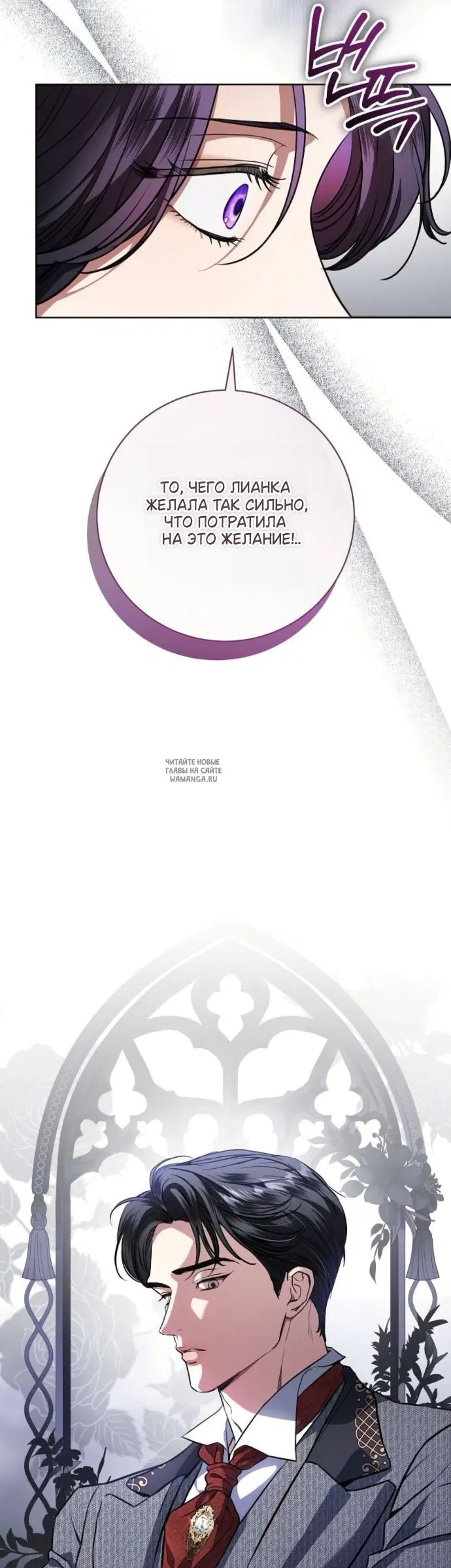 Page 53.000