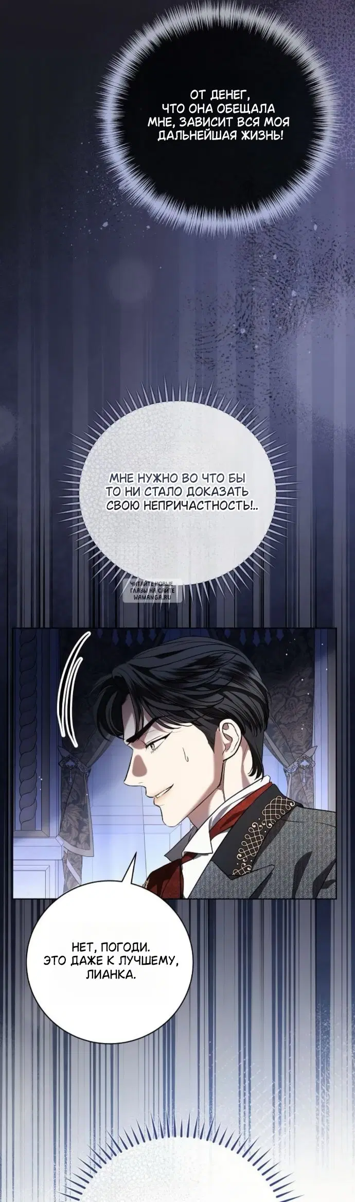 Page 53.000
