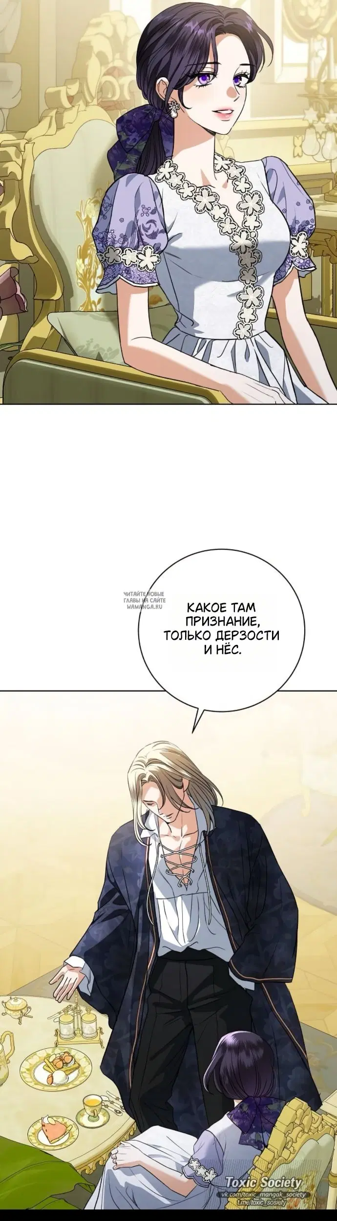 Page 53.000