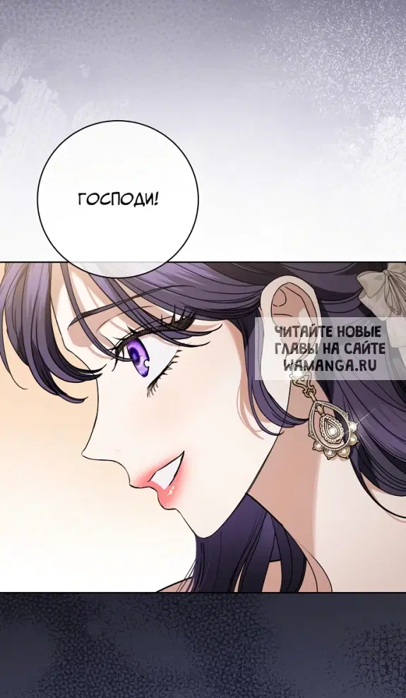 Page 64.000